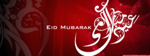 Eid 2021 Cover Images FB