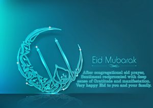 Eid Ul Azha SMS 2022