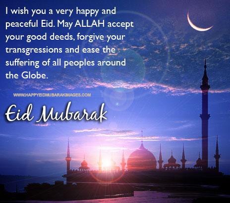 Eid Mubarak Wishes, Greetings & Gift Cards 2021 - Eid Al Fitr & Eid Ul