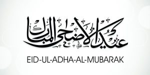 Eid Al Adha WhatsApp Images