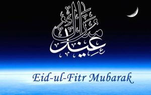 Eid Wishes Images