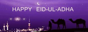 Eid Al HD Wallpapers 2022