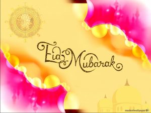 Eid Wishes Wallpapers