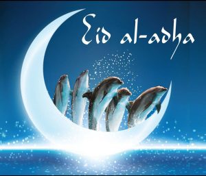 Eid Ul Adha Wallpapers With Quotes