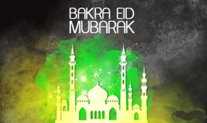 Eid Al Adha Mubarak Images 2020